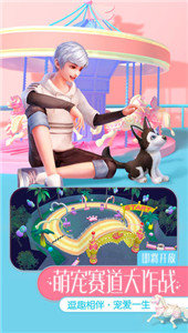 劲舞团唯一正版手游_劲舞小游戏大全_久游研发网易代理次世代音舞手游