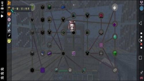 【我的世界幸运方块游戏亮点】