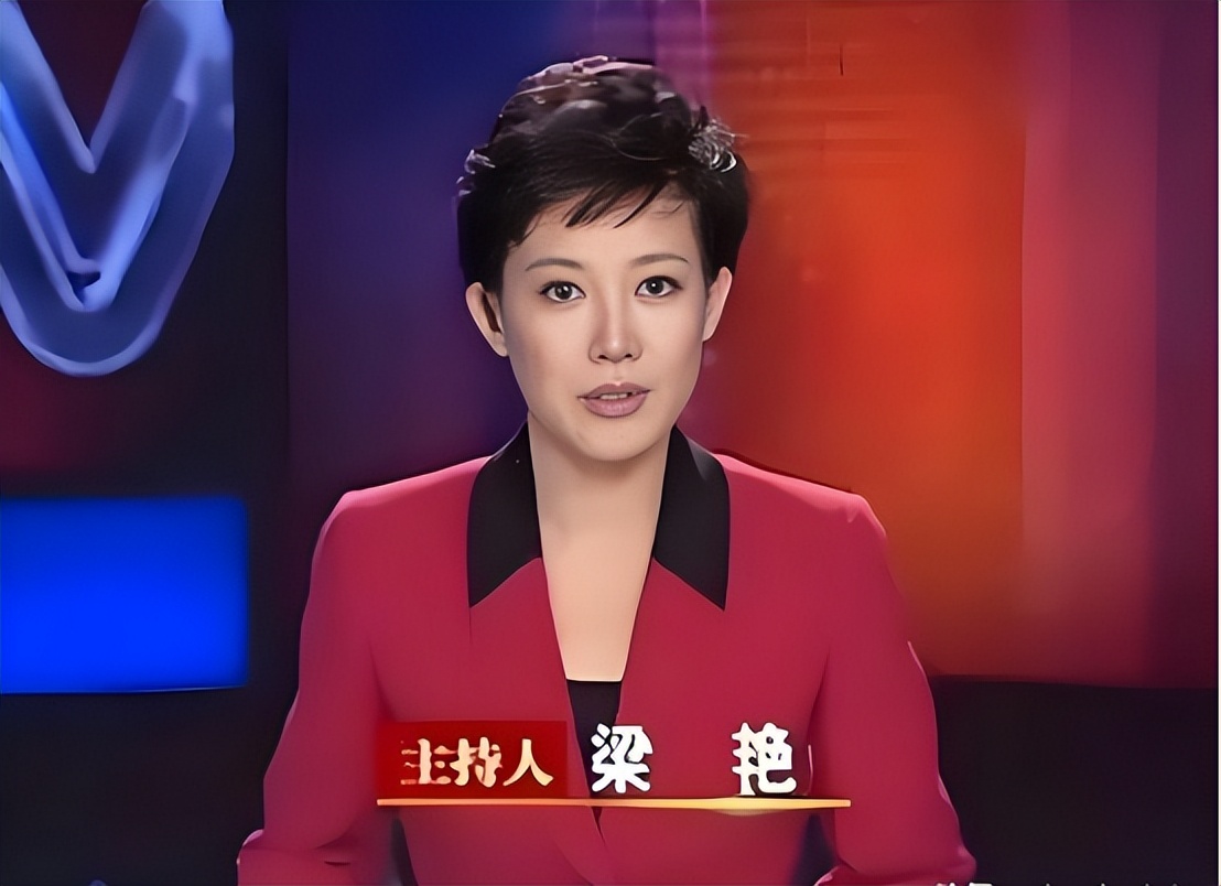 李梓萌欧阳夏丹柴璐梁艳龙洋_新闻联播欧阳夏丹婚姻_央视女主持未婚名单