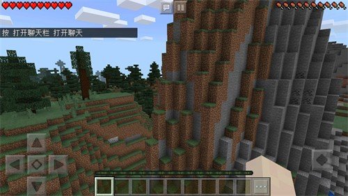 我的世界1.4.2下载_我的世界1.14国际版 像素风格沙盒游戏 探索建造资源