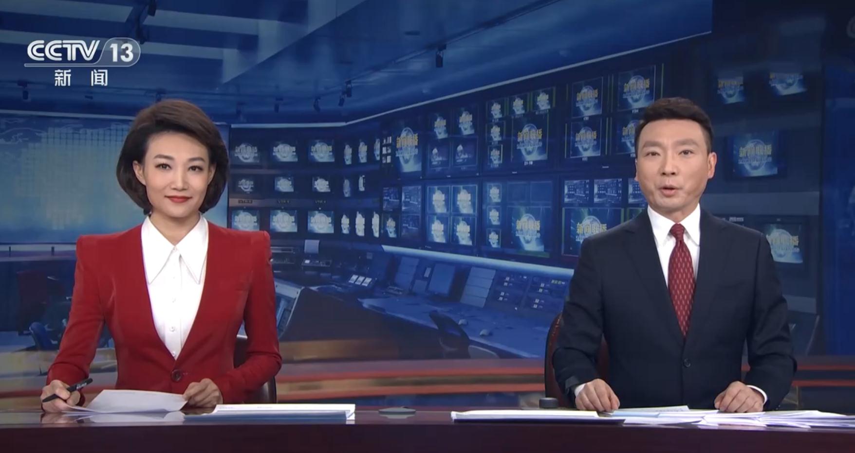 央视《新闻联播》主播阵容完成调整，康辉担任门面，新面孔被重用