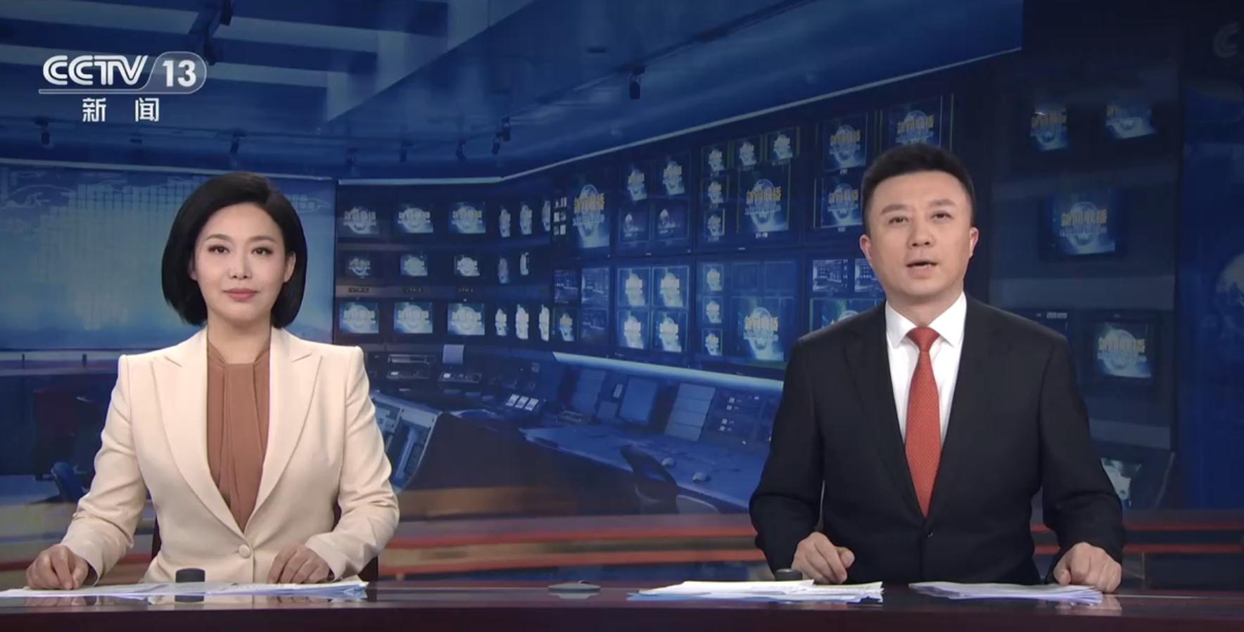 欧阳夏丹退出节目_央视新闻联播主播阵容变化_央视午夜新闻主持人