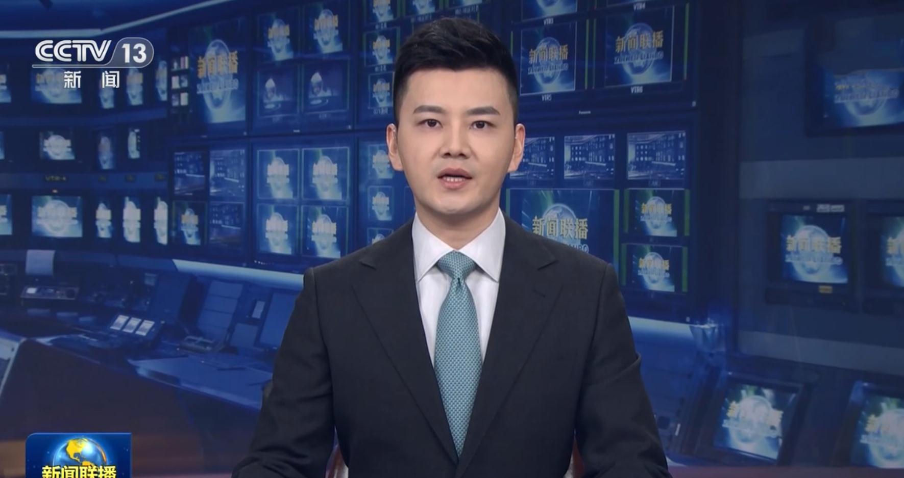 央视新闻联播主播阵容变化_欧阳夏丹退出节目_央视午夜新闻主持人