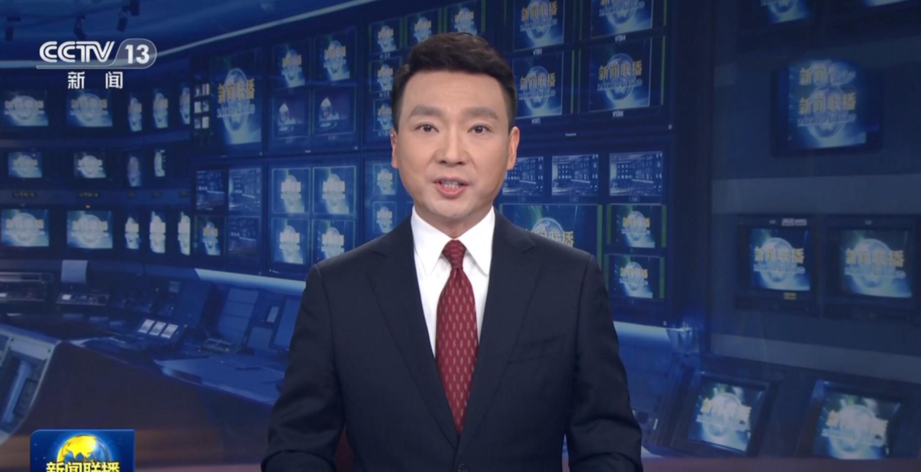 央视午夜新闻主持人_央视新闻联播主播阵容变化_欧阳夏丹退出节目