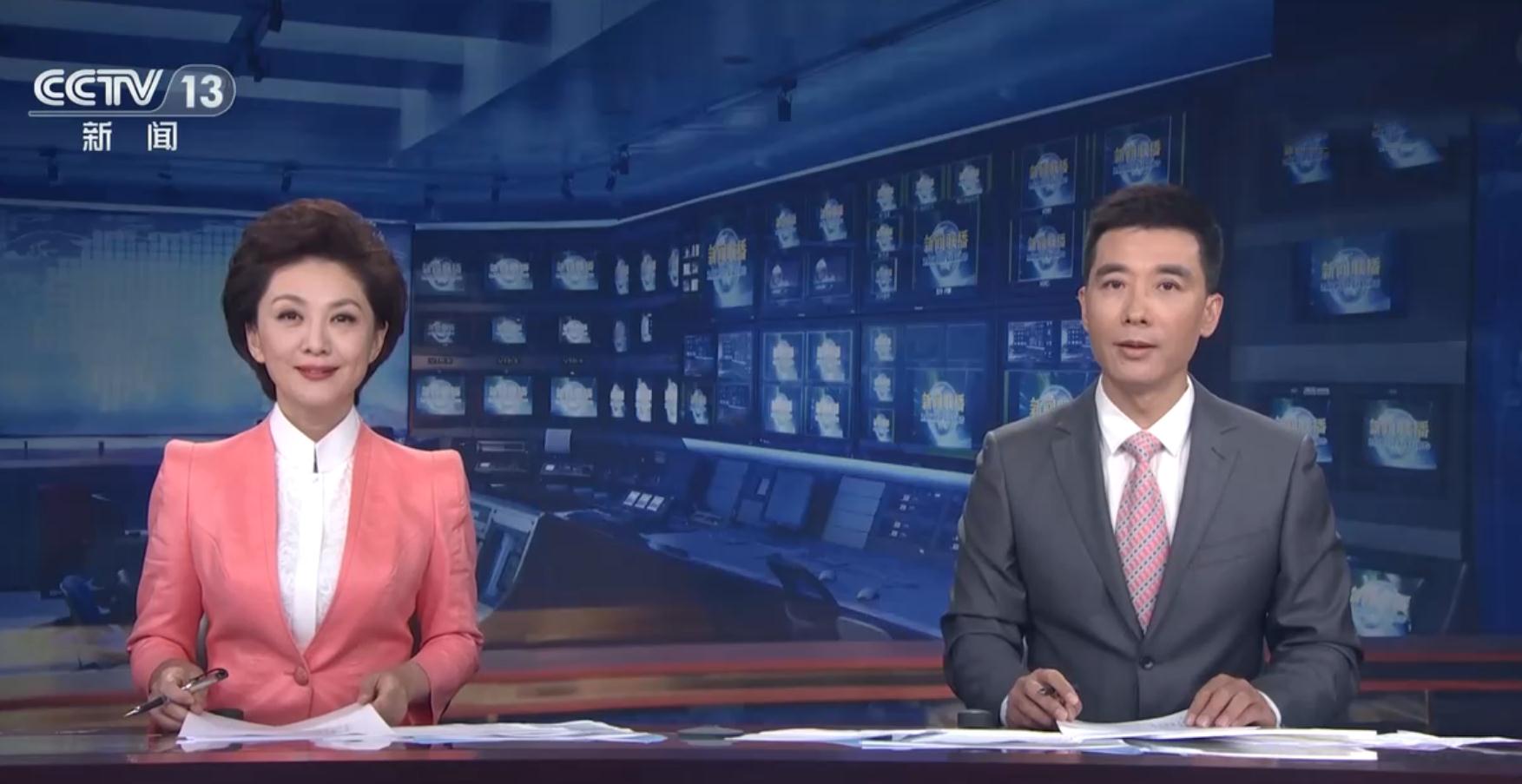 央视午夜新闻主持人_央视新闻联播主播阵容变化_欧阳夏丹退出节目