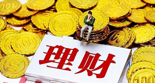 中产焦虑_中产焦虑_高收入低储蓄