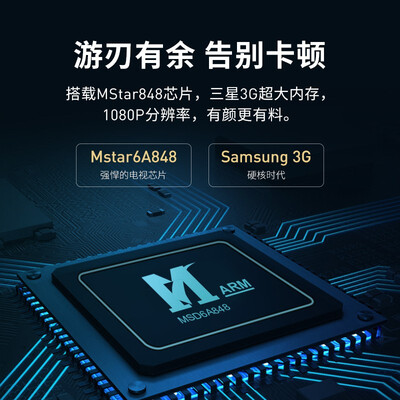 当贝D3X和F1c区别 对比 评价_f1c