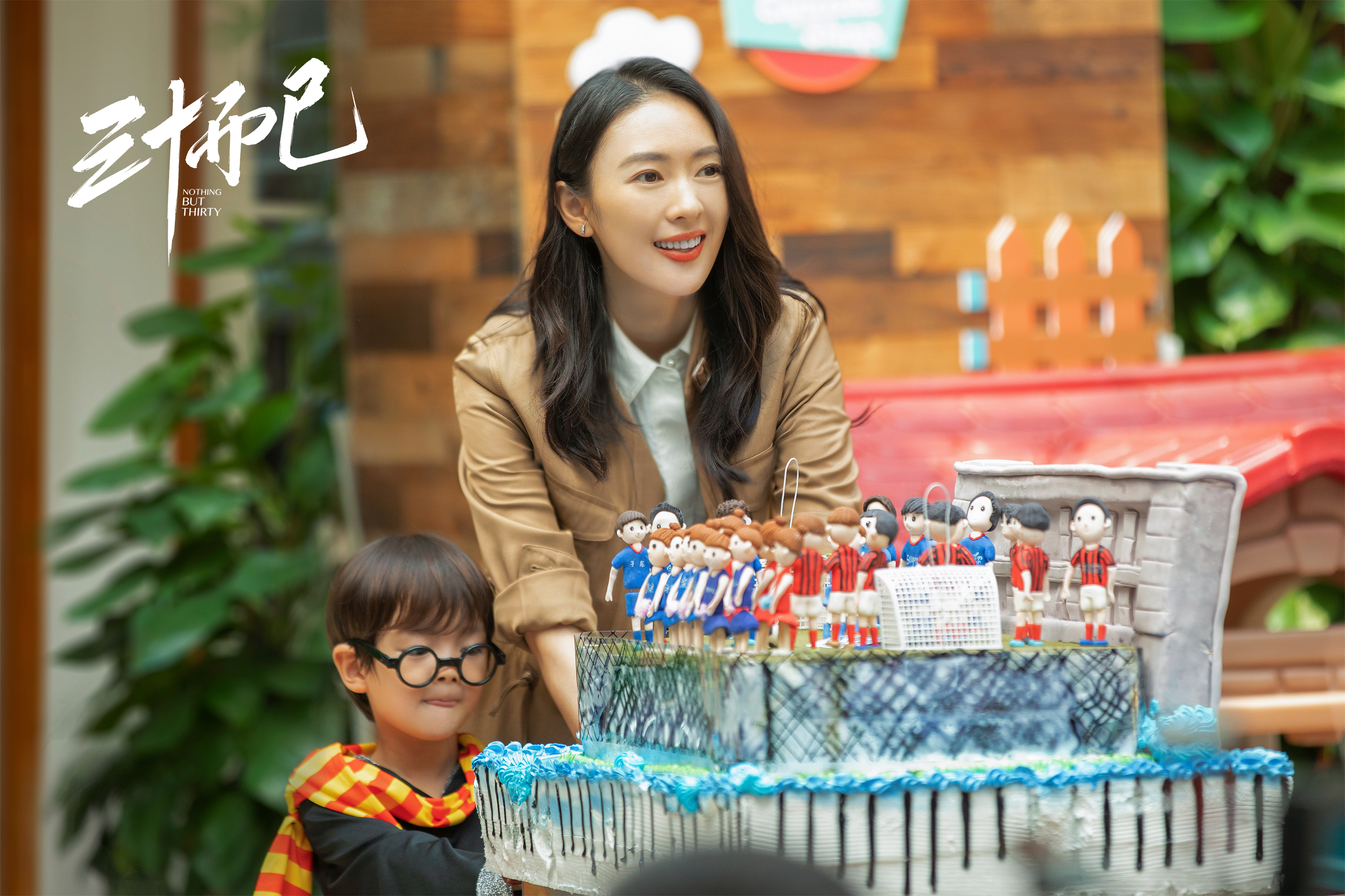 《三十而已》：中产们到底在焦虑什么？