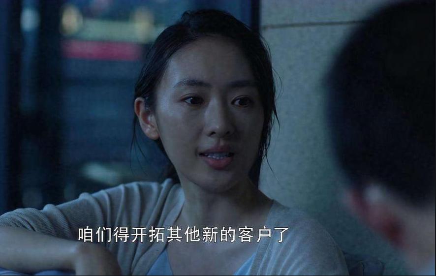 中产焦虑_中产阶层焦虑本质_三十而已顾佳焦虑