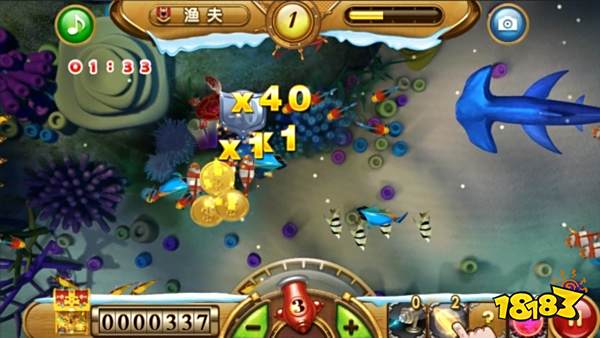 捕鱼达人游戏厅版本下载