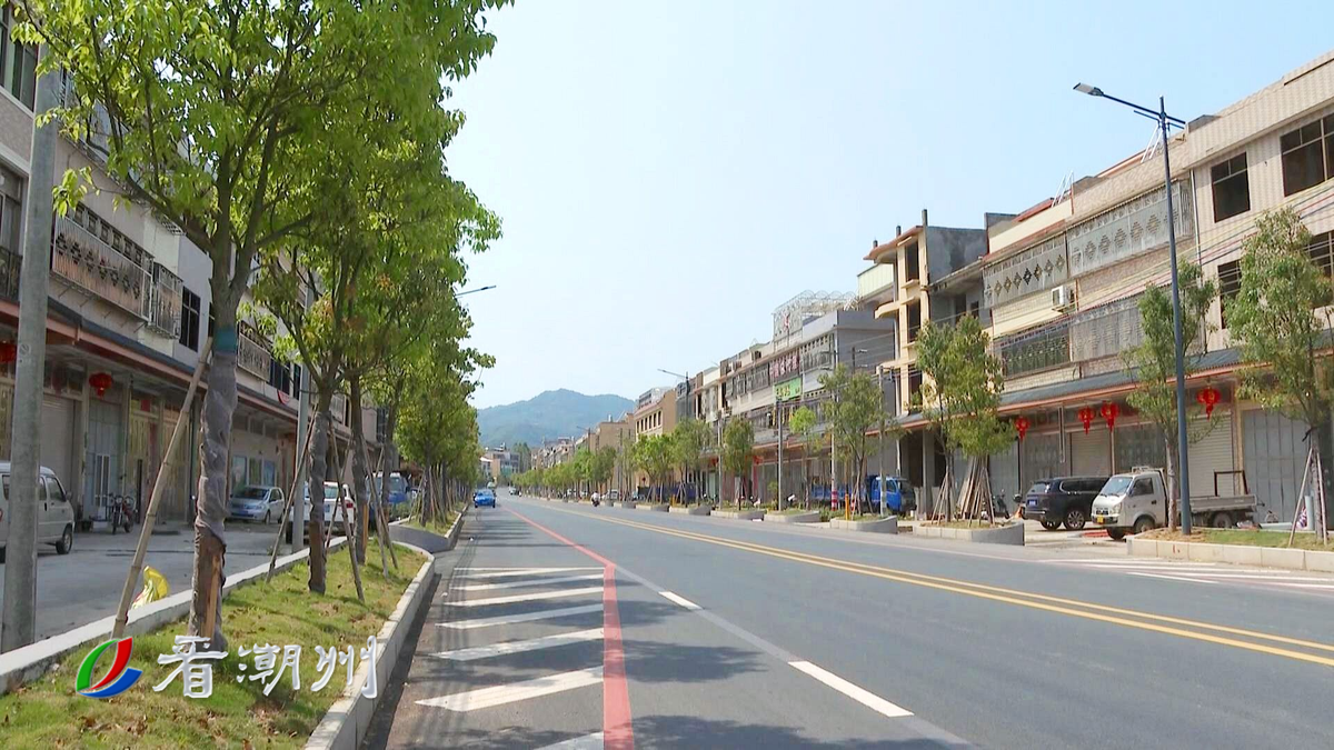 三饶镇道韵楼城隍庙文明塔文物保护单位_饶平县三饶镇文旅休闲带旅游道路提升工程_饶平县三饶镇新闻