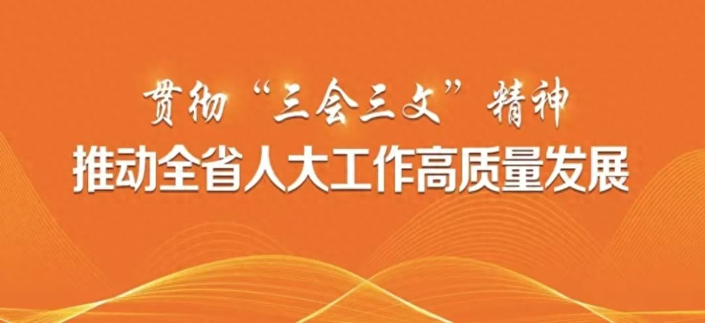湘乡市白田镇：“一站多室多点”全覆盖 畅通民意解民忧