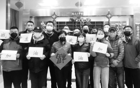 防控疫情 全国卫视启动“一级响应”