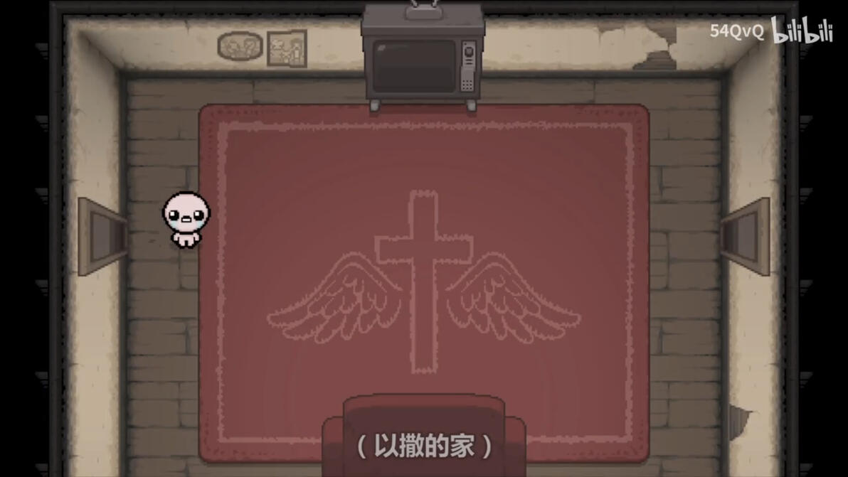 以撒游戏十年纪念视频解析_以撒_以撒视频隐藏细节