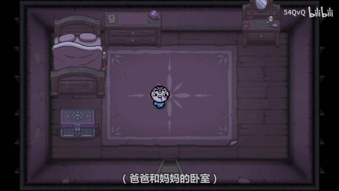 以撒视频隐藏细节_以撒_以撒游戏十年纪念视频解析