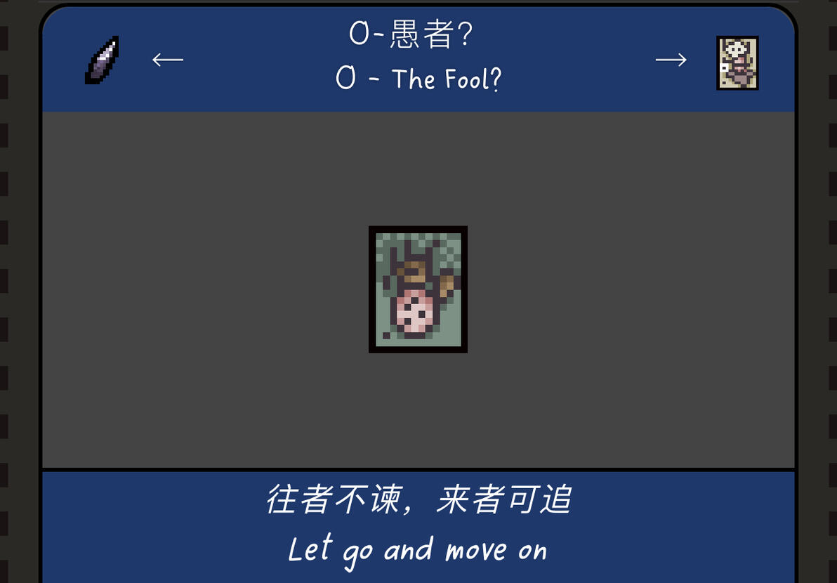 以撒视频隐藏细节_以撒游戏十年纪念视频解析_以撒