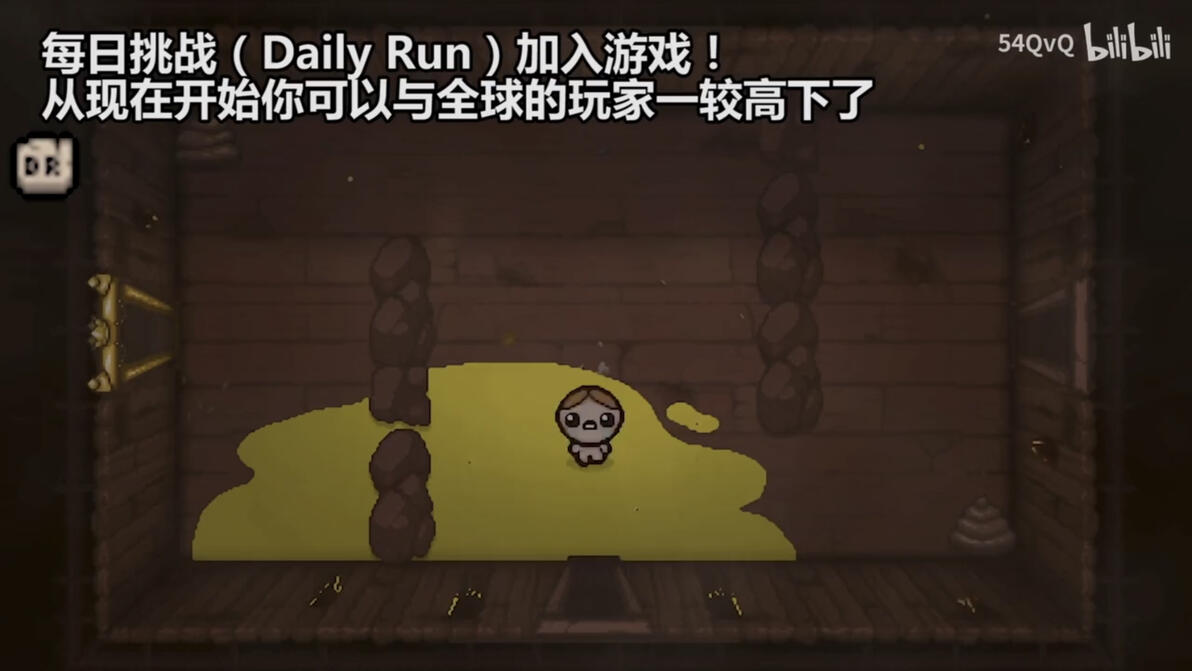 以撒游戏十年纪念视频解析_以撒_以撒视频隐藏细节