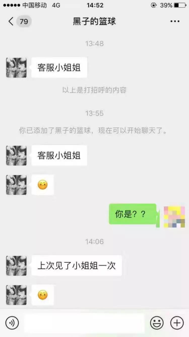 情侣测试_恋爱忠诚度测试服务_淘宝忠诚度测试服务