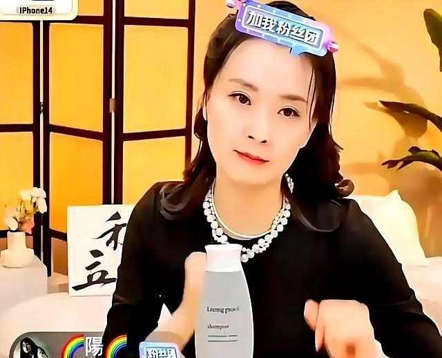 王艳从豪门阔太到带货女王_王艳直播带货_王艳跟王志才的照片