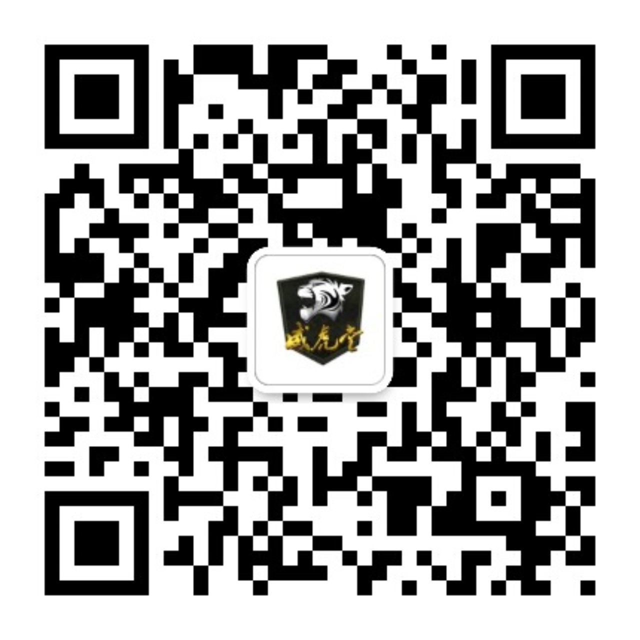 猎鹰突击队实战训练_猎鹰突击队狙击手_狙击手 新闻