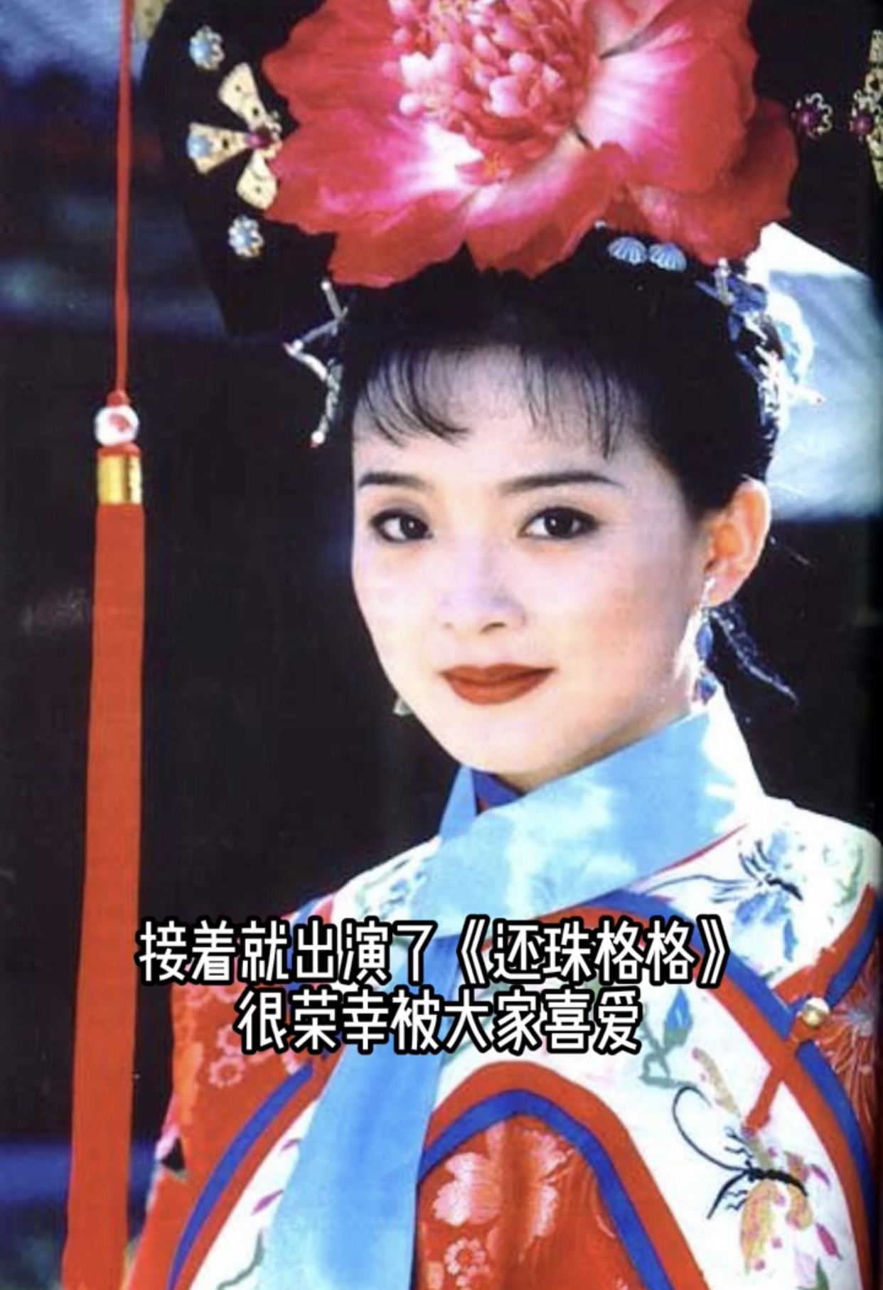 王艳母难日工作伙伴庆生_王艳49岁生日庆祝_王艳跟王志才的照片