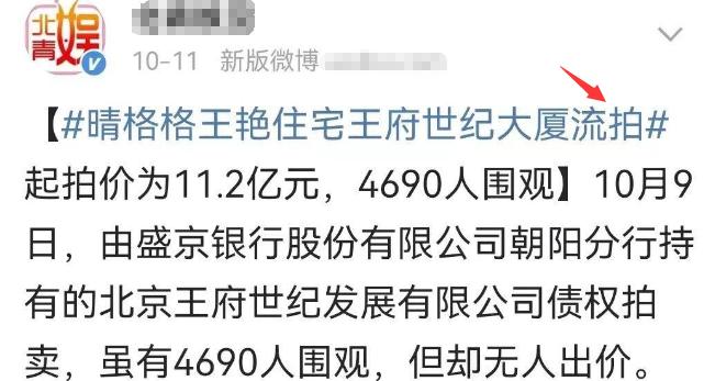 王艳跟王志才的照片_王艳49岁生日庆祝_王艳母难日工作伙伴庆生