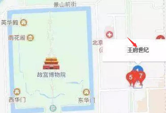 王艳母难日工作伙伴庆生_王艳49岁生日庆祝_王艳跟王志才的照片