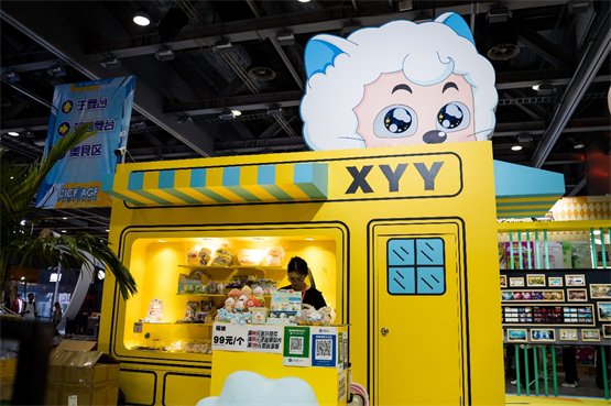 CICF漫展 喜羊羊与灰太狼 童年经典国漫_cf灰太狼