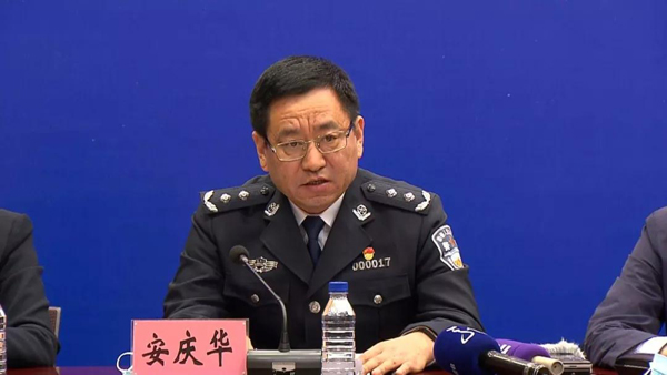 黑龙江省12号新闻_黑龙江省公安厅通告_依法严厉打击妨害疫情防控违法犯罪行为