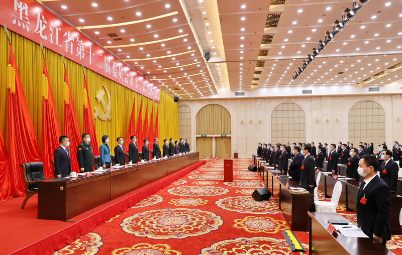 黑龙江省12号新闻_黑龙江省第十三次党代会_中共黑龙江省委十二届十二次全会