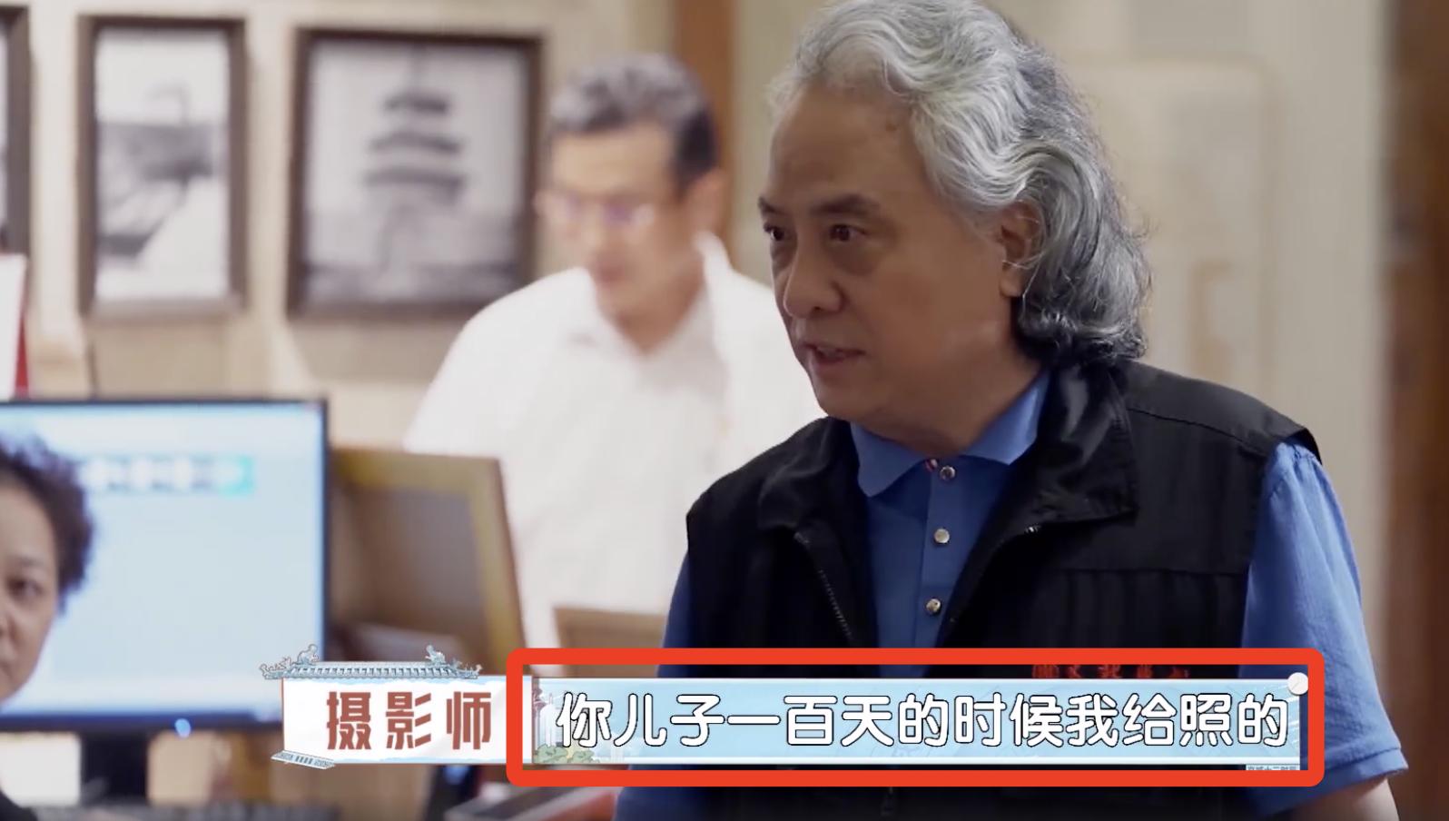 王艳跟王志才的照片_王艳儿子照片_王艳儿子参加节目