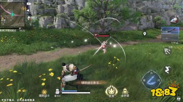 永劫无间手游终迎首测，海贼王IP授权手游即将面世