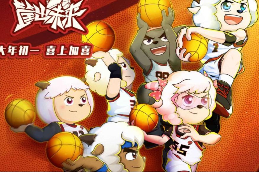 用热爱守护梦想 小掌包场带大家看《喜羊羊与灰太狼之筐出未来》