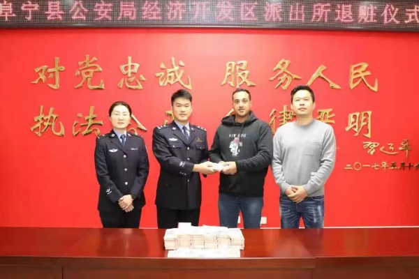 盐城公安优化营商环境服务企业发展_盐城热线新闻_盐城公安护航绿色低碳发展