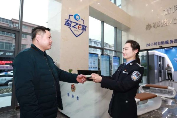 盐城热线新闻_盐城公安优化营商环境服务企业发展_盐城公安护航绿色低碳发展