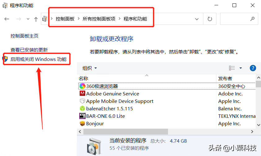 Telnet命令是什么?如何使用?