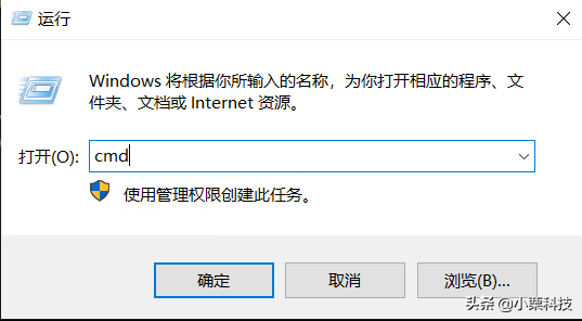 Telnet命令是什么?如何使用?