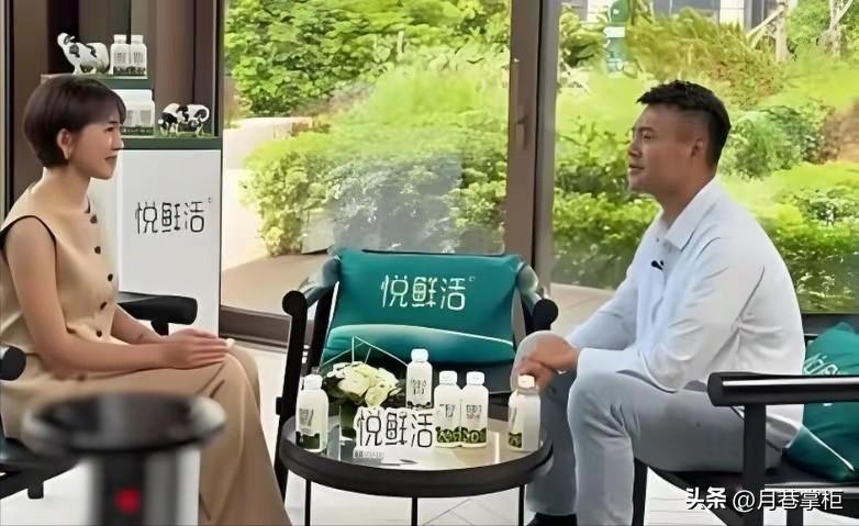 欧阳夏丹 央视离职真相_欧阳夏丹 复出抖音经历_欧阳夏丹主持的新闻联播
