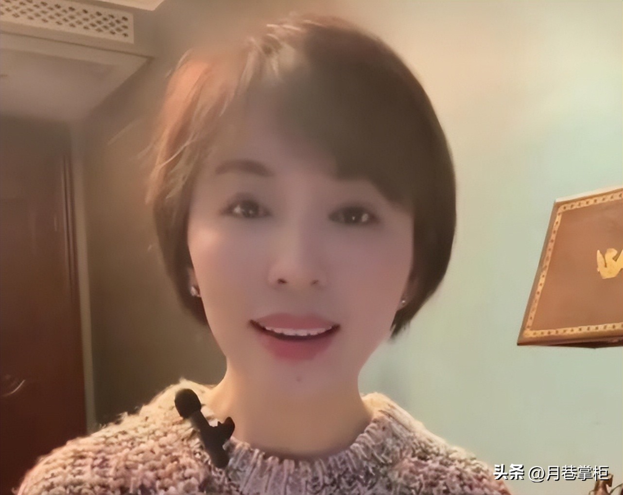 欧阳夏丹 复出抖音经历_欧阳夏丹 央视离职真相_欧阳夏丹主持的新闻联播