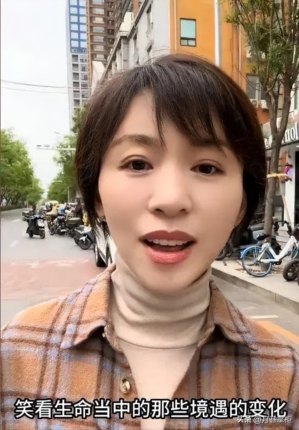 欧阳夏丹 复出抖音经历_欧阳夏丹 央视离职真相_欧阳夏丹主持的新闻联播