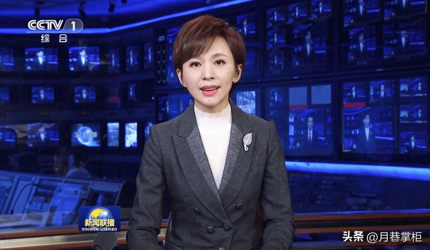 欧阳夏丹 央视离职真相_欧阳夏丹主持的新闻联播_欧阳夏丹 复出抖音经历