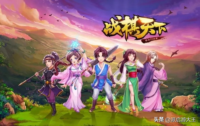 单机战棋游戏推荐_三国战棋手游下载_中国象棋单机版