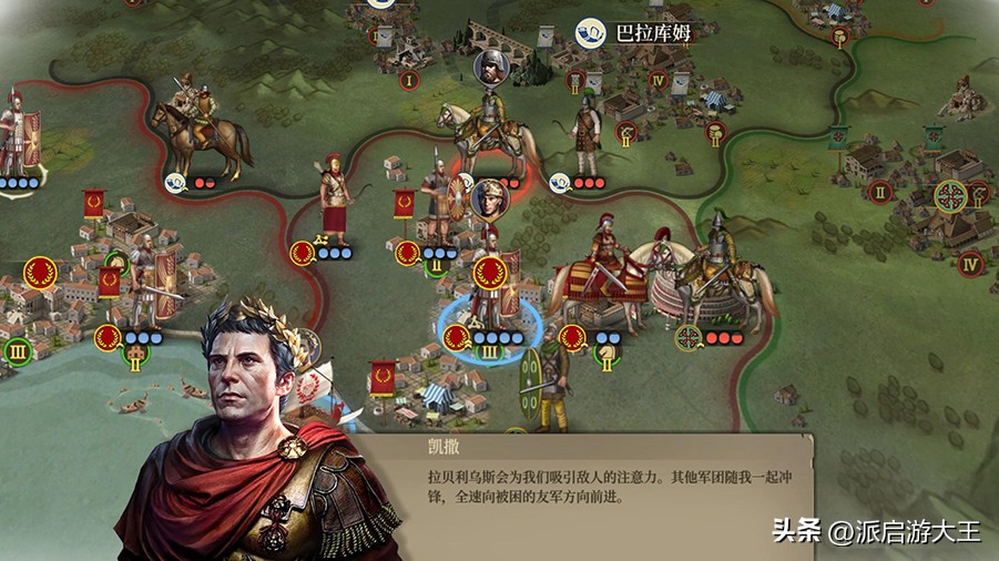 中国象棋单机版_三国战棋手游下载_单机战棋游戏推荐