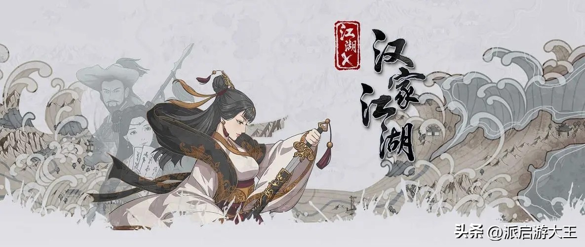 单机战棋游戏推荐_三国战棋手游下载_中国象棋单机版