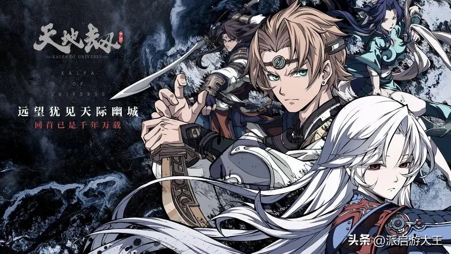 中国象棋单机版_三国战棋手游下载_单机战棋游戏推荐