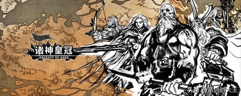 三国战棋手游下载_中国象棋单机版_单机战棋游戏推荐