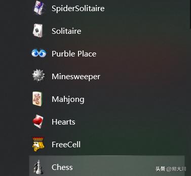 中国象棋单机版_蜘蛛纸牌Windows10_单机游戏