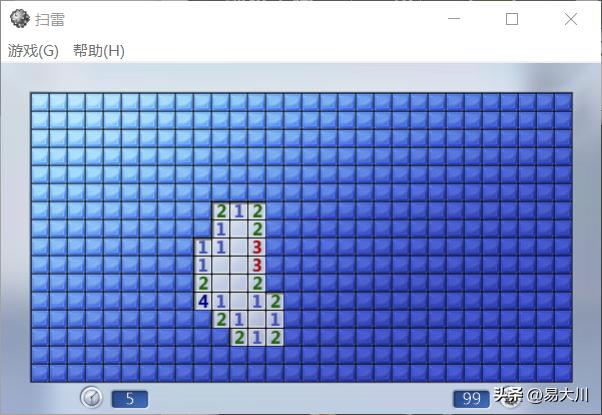 单机游戏_中国象棋单机版_蜘蛛纸牌Windows10