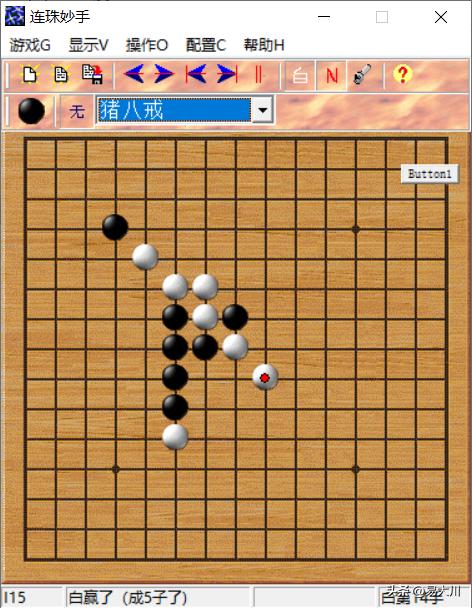 蜘蛛纸牌Windows10_中国象棋单机版_单机游戏