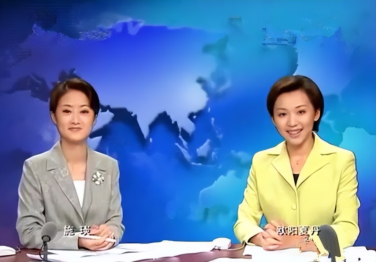 欧阳夏丹 主持经历_欧阳夏丹主持的新闻联播_欧阳夏丹 央视消失原因